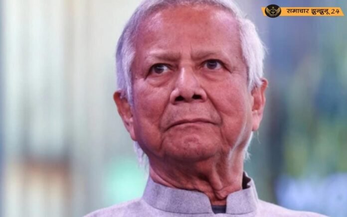 बांग्लादेश राजनीतिक संकट: मुख्य सलाहकार मोहम्मद यूनुस इस्तीफे पर विचार कर रहे, हालात बेकाबू