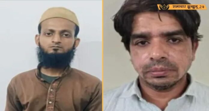 पाकिस्तानी जासूसी नेटवर्क का भंडाफोड़: यूपी एटीएस ने दिल्ली के कबाड़ी मोहम्मद हारून को किया गिरफ्तार, वाराणसी से तैफुल भी पकड़ा गया