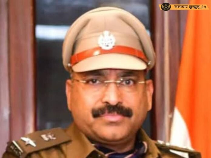 झुंझुनूं का एसपी कौन? आदेश बदला, महकमे में मचा ऊहापोह, लोकेश सोनवाल की नियुक्ति के दो दिन बाद ही बदले हालात, अब तक नहीं किया चार्ज ग्रहण