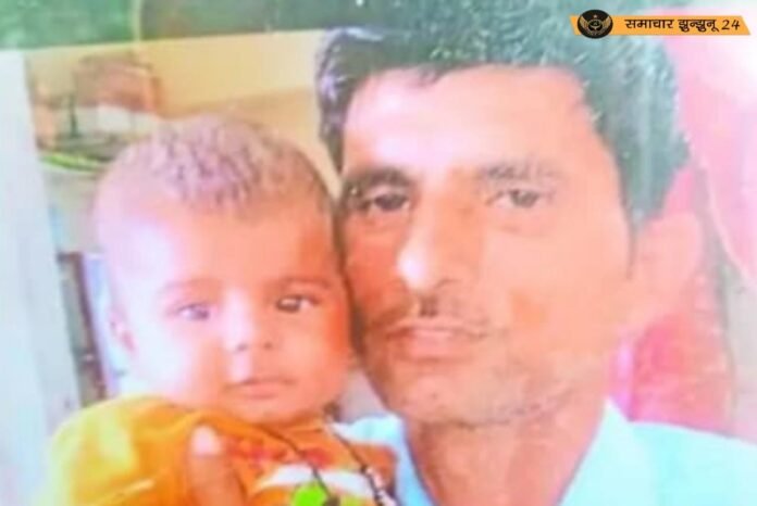 चिमनपुरा गांव में दिल दहला देने वाली घटना: चार साल के मासूम की संदिग्ध मौत, पिता ने खाया ज़हर