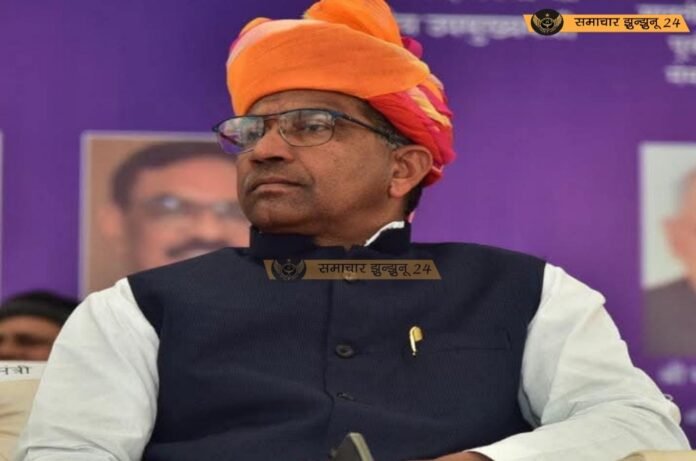 पिलानी: विकास कार्यों का लोकार्पण करेंगे विधायक पितराम सिंह काला, काजड़ा में होगा नागरिक अभिनंदन