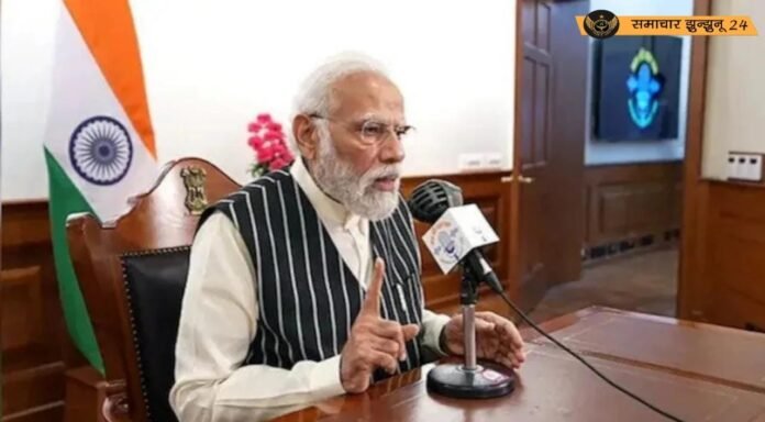 प्रधानमंत्री नरेंद्र मोदी का 122वां ‘मन की बात’ एपिसोड: ऑपरेशन सिंदूर, देशभक्ति और विकास की प्रेरक बातें