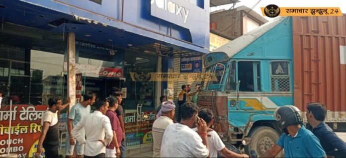 चिड़ावा: भीड़भाड़ वाले इलाके में तेज रफ्तार कंटेनर हुआ बेकाबू, बाल बाल बचे लोग