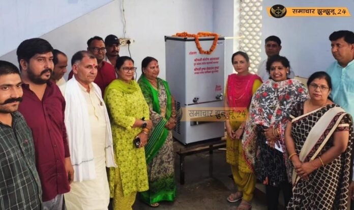 पालिकाध्यक्ष ने सूरजगढ़ कॉलेज को भेंट किया वॉटर कूलर, पूर्व सांसद संतोष अहलावत ने किया लोकार्पण