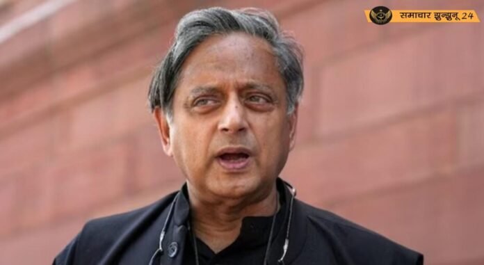 कांग्रेस सांसद शशि थरूर ने पनामा में डेलीगेशन का नेतृत्व करते हुए पाकिस्तान समर्थित आतंकवाद की आलोचना की, ऑपरेशन सिंदूर को बताया भारत की निर्णायक कार्रवाई