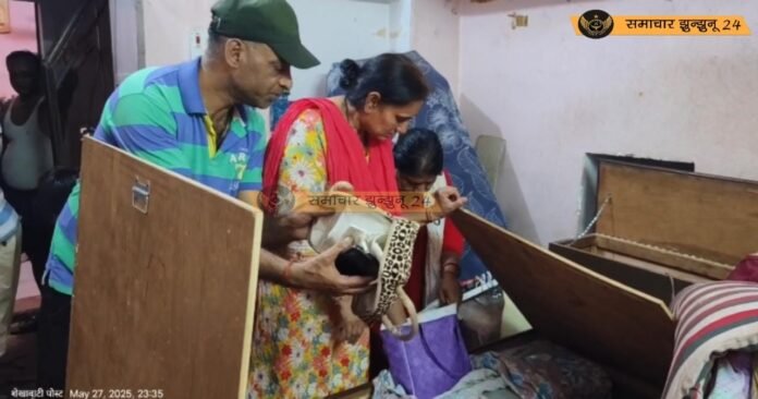 नवलगढ़ में शिक्षिका के मकान से 15 लाख के सामान की चोरी, सीकर गए परिवार की गैरहाजिरी में अज्ञात चोरों ने दिया वारदात को अंजाम, जांच में जुटी पुलिस
