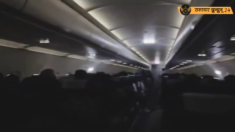 अहमदाबाद विमान हादसे के बाद हवाई यात्रियों में दिखा नया रुझान, उड़ानों में होने लगा सामूहिक हनुमान चालीसा पाठ