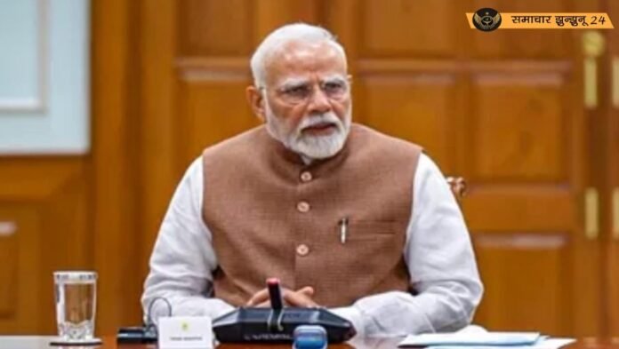 प्रधानमंत्री नरेंद्र मोदी की अध्यक्षता में कैबिनेट बैठक आज, ऑपरेशन सिंदूर पर हो सकती है विस्तृत चर्चा