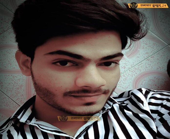 पांच दिन जीवन-मृत्यु से संघर्ष के बाद सुलताना बाइपास हादसे में घायल नवीन ने जयपुर अस्पताल में तोड़ा दम