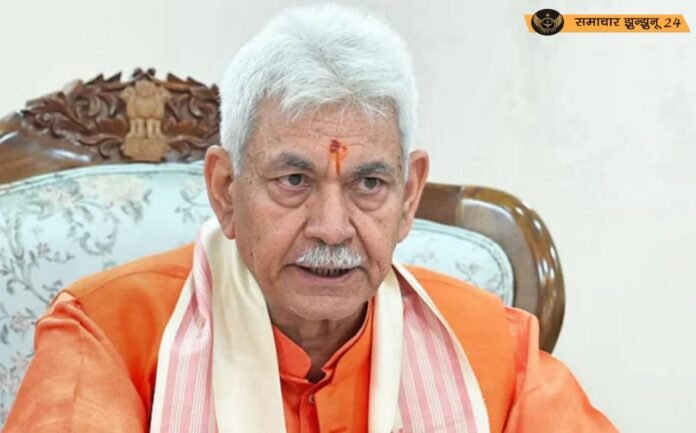 जम्मू-कश्मीर में आतंकवाद के खिलाफ बड़ा एक्शन: लश्कर और हिजबुल के मददगार तीन सरकारी कर्मचारी बर्खास्त, अब तक 80 से अधिक कर्मचारियों की सेवा समाप्त