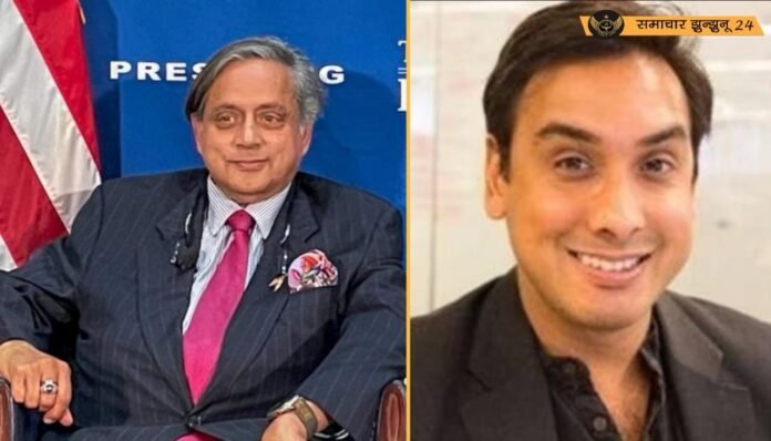 ईशान थरूर ने पिता शशि थरूर से पूछा तीखा सवाल: पहलगाम आतंकी हमले में पाकिस्तान की भूमिका पर उठाए सवाल