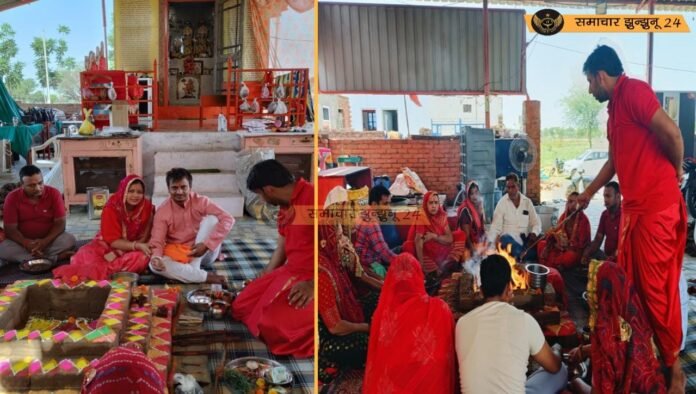 बसंत धाम में सात दिवसीय धार्मिक अनुष्ठान का समापन महायज्ञ के साथ संपन्न