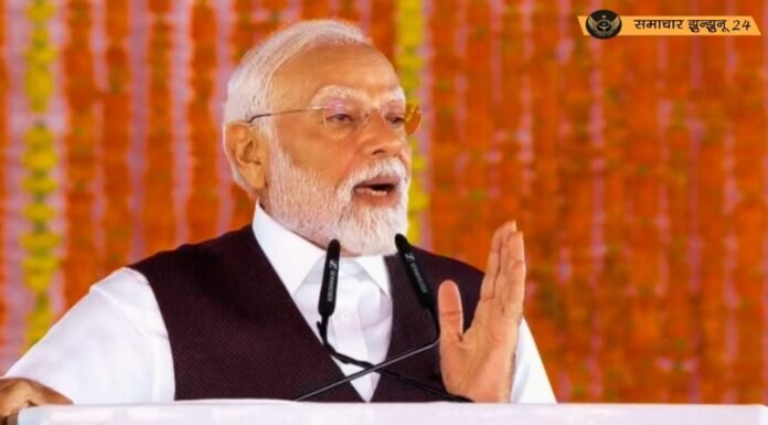 प्रधानमंत्री मोदी ने चिनाब ब्रिज का उद्घाटन कर पाकिस्तान को दिया कड़ा संदेश, पहलगाम आतंकी हमले पर जताया आक्रोश