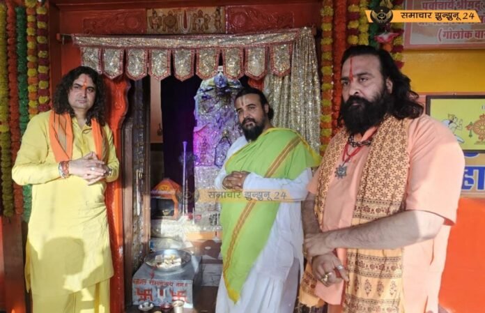 लोहार्गल सूर्य मंदिर में विधायक बालमुकुंद आचार्य ने किए दर्शन, रोपवे कार्य जल्द शुरू होने की संभावना