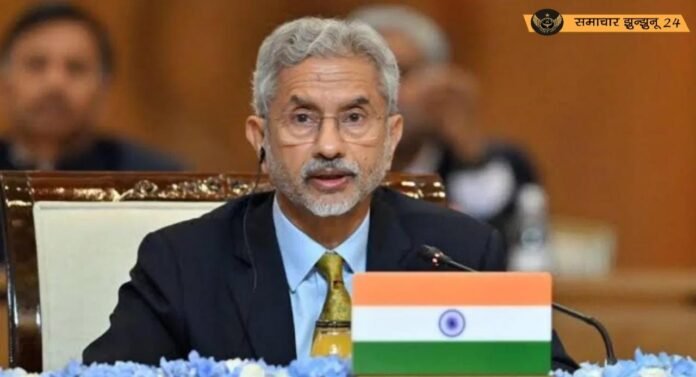 भारत ने आतंकवाद के खिलाफ अपनाया सख्त रुख, विदेश मंत्री जयशंकर ने ब्रिटेन को दी साफ चेतावनी – ‘हम पीड़ितों और हमलावरों को एक नहीं मानते’