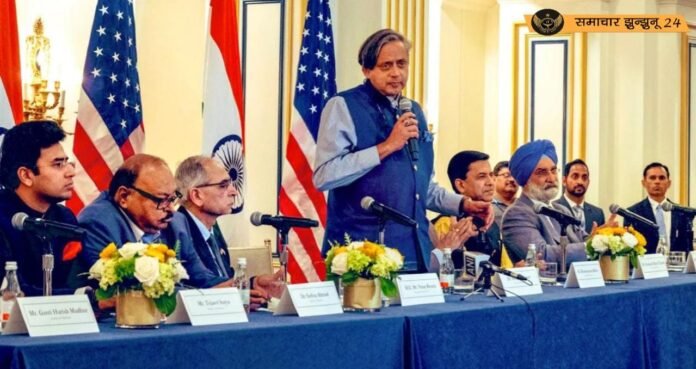 भारत के आउटरीच प्रोग्राम के तहत अमेरिकी दौरे पर गया शशि थरूर के नेतृत्व वाला सर्वदलीय प्रतिनिधिमंडल वापस लौटा, ऑपरेशन सिन्दूर और आतंकवाद पर वैश्विक समर्थन हासिल करने का दावा
