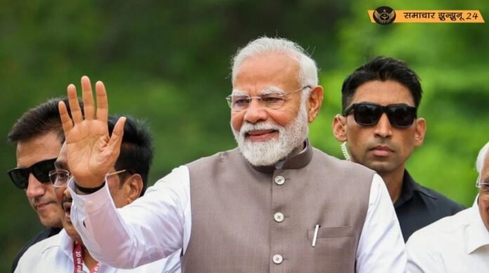 मोदी सरकार के 11 साल और तीसरे कार्यकाल का एक वर्ष पूरा, बीजेपी शुरू कर रही ‘संकल्प से सिद्धि तक’ जनसंपर्क अभियान