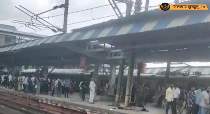 ठाणे में बड़ा रेल हादसा: लोकल ट्रेन से गिरने से पांच यात्रियों की मौत, भीड़भाड़ बनी हादसे की वजह