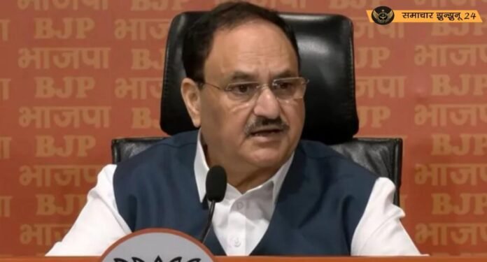 मोदी सरकार के 11 वर्ष पूर्ण: जेपी नड्डा ने गिनाईं ऐतिहासिक उपलब्धियां, बताया – 'मोदी है तो मुमकिन है'