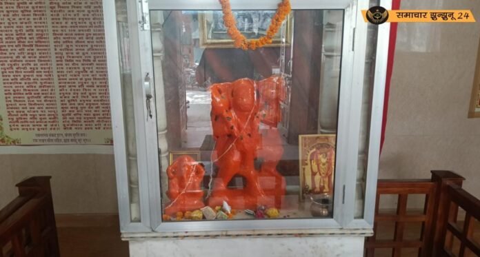चिड़ावा: हनुमान जी के मंदिर में सवामणी प्रसादी व जागरण का होगा आयोजन