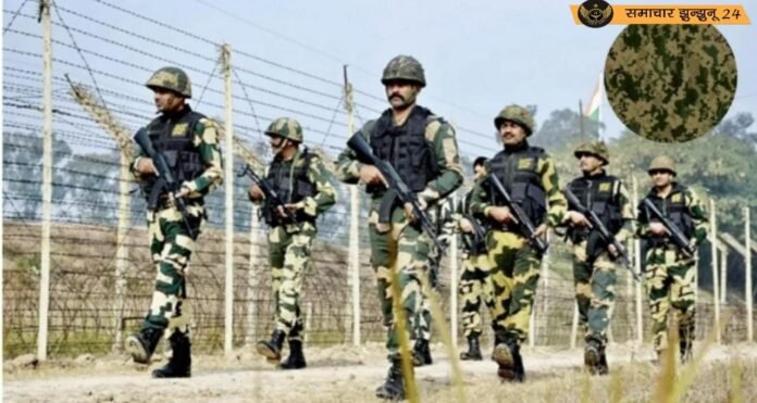 बीएसएफ को मिली नई वर्दी: उन्नत तकनीक और कैमोफ्लाज से सुसज्जित वर्दी से जवानों को मिलेगा बेहतर संरक्षण