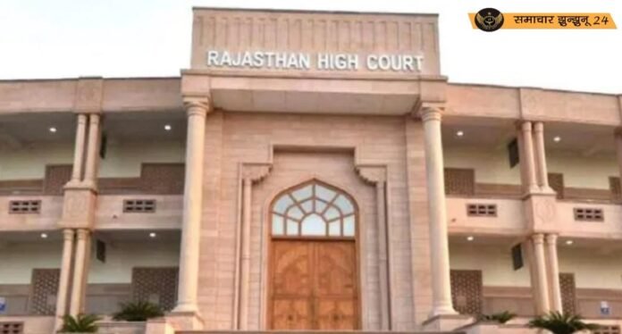 राजस्थान हाईकोर्ट में निकली बंपर भर्तियां: 5670 चतुर्थ श्रेणी और 58 ड्राइवर पदों पर आवेदन 27 जून से शुरू, युवाओं के लिए सुनहरा मौका