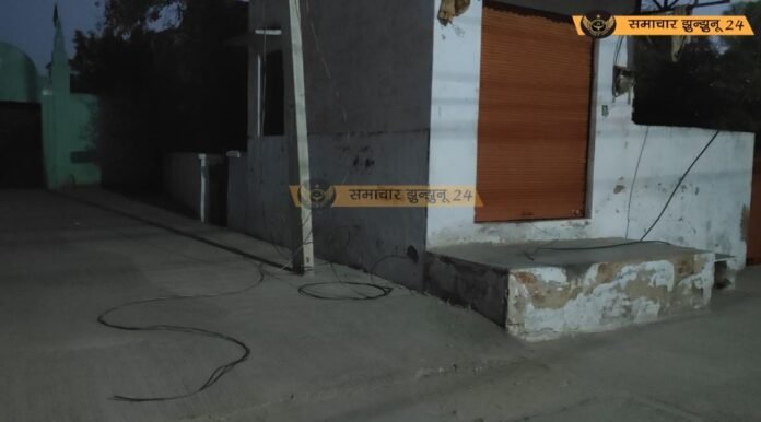 चिड़ावा में बिजली विभाग की बड़ी लापरवाही: भीषण गर्मी में 10 घंटे से गुल है बिजली, लोग परेशान, मेंटिनेंस के नाम पर काटे कनेक्शन, रात 8 बजे तक भी नहीं जुड़े; जेईएन ने नहीं उठाया फोन