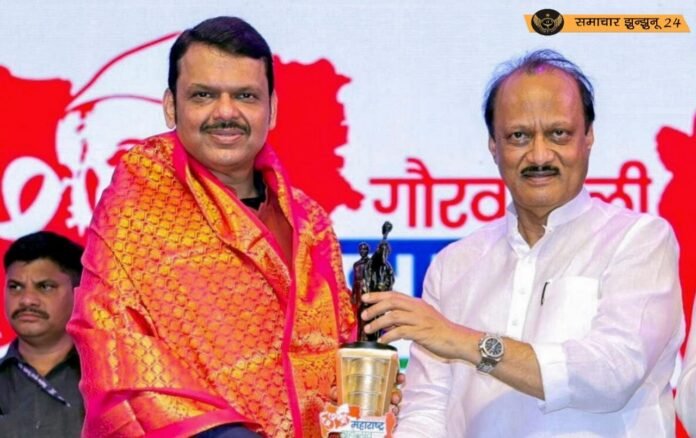 राष्ट्रवादी कांग्रेस पार्टी (NCP) के 26वें स्थापना दिवस पर अजित पवार का बयान: एनडीए में शामिल होने के फैसले को बताया तर्कसंगत, विपक्ष में रहकर विरोध करना नहीं है राजनीति