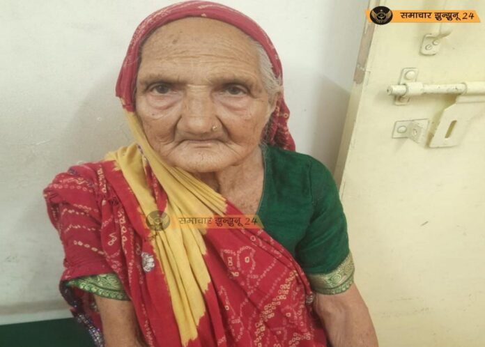 जयपुर में रास्ता भटकने पर थाने पहुंची चिड़ावा की बुजुर्ग महिला, परिजनों की तलाश में जुटी पुलिस