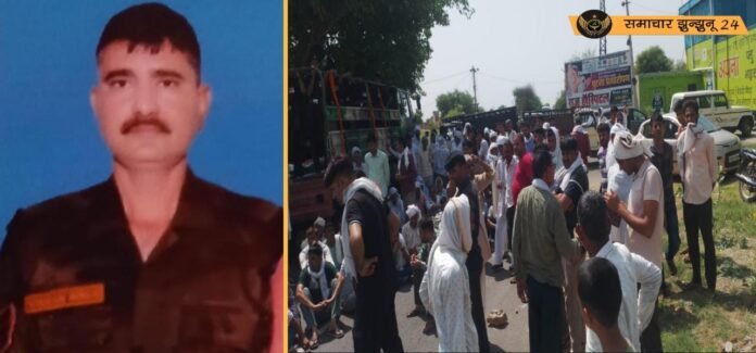 सूरजगढ़: फौजी विक्रम सिंह की हत्या के मामले में धरना समाप्त, दो आरोपी हिरासत में, अन्य की गिरफ्तारी की मांग
