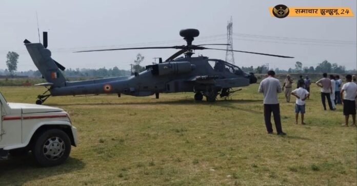 पठानकोट के नंगलपुर में एयरफोर्स के अपाचे हेलीकॉप्टर की इमरजेंसी लैंडिंग से मचा हड़कंप, तकनीकी खराबी की आशंका