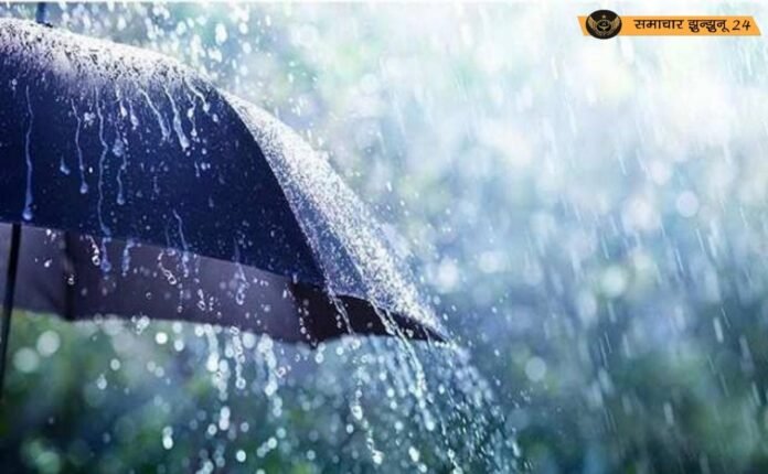 राजस्थान में सक्रिय हुआ नया परिसंचरण तंत्र, झुंझुनूं सहित कई जिलों में तेज बारिश के आसार