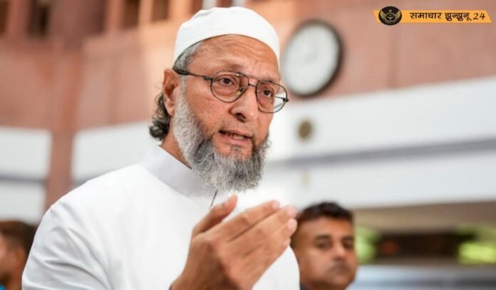 इजराइल-ईरान संघर्ष के बीच AIMIM प्रमुख असदुद्दीन ओवैसी ने भारत सरकार से की फंसे भारतीयों की तत्काल निकासी की मांग