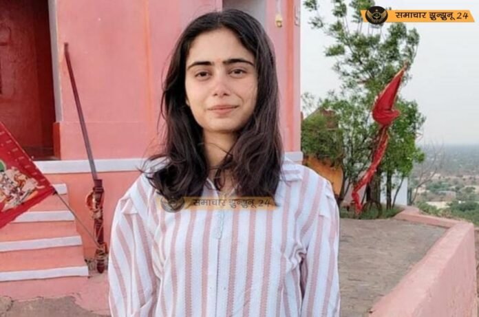 पिलानी की मानसी सैनी का NEET 2025 में चयन, ओबीसी में पाई 4676वीं रैंक, परिवार में खुशी की लहर, दादा-दादी का सपना हुआ साकार
