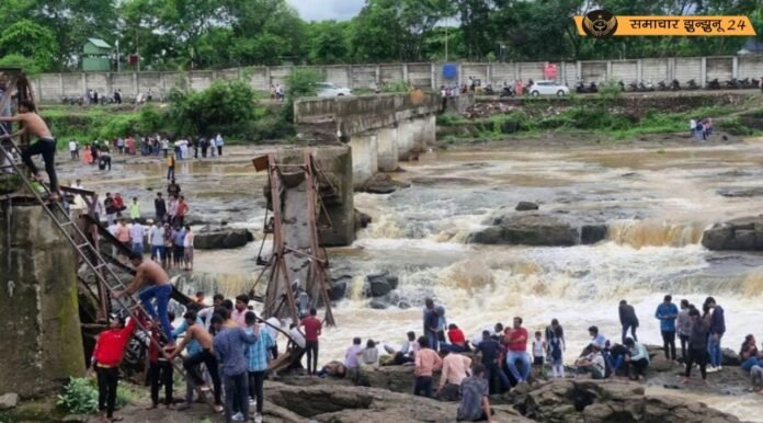 इंद्रायणी नदी पर पुल ढहने से बड़ा हादसा: 5 की मौत, 20 से अधिक पर्यटकों के बहने की आशंका, घटनास्थल पर राहत कार्य जारी