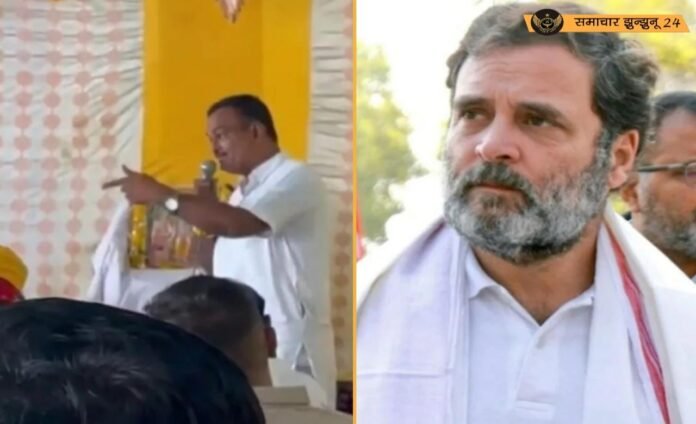 कांग्रेस विधायक भैरो सिंह परिहार का वायरल वीडियो, RSS से रिश्तों का किया खुला ऐलान, कांग्रेस में मचा सियासी घमासान
