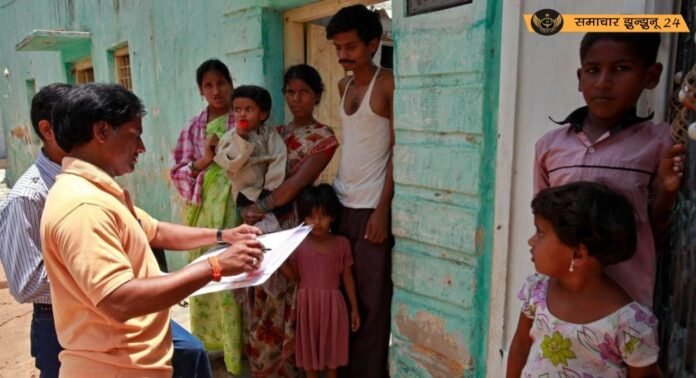 देश में 2025 से शुरू होगी बहुप्रतीक्षित जनगणना और पहली बार साथ में होगी जातिगत गणना: ऐतिहासिक प्रक्रिया की हुई घोषणा