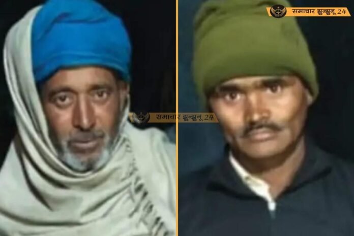 सूरजगढ़ के कुलोठ कलां गांव में निर्माण कार्य के दौरान करंट लगने से दो भाइयों की मौत