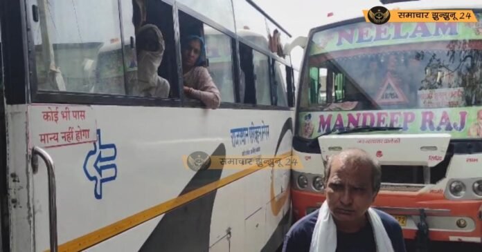 बस चालकों के बीच कहासुनी ने लिया तकरार का रूप, यात्रियों को झेलनी पड़ी परेशानी, चिड़ावा बस स्टैंड पर टक्कर के बाद बढ़ा विवाद, सार्वजनिक परिवहन व्यवस्था पर उठे सवाल