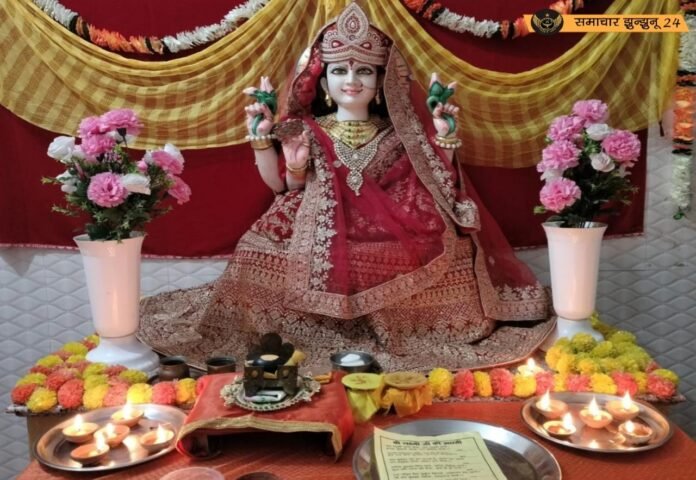 महालक्ष्मी धाम चिड़ावा में वार्षिक मूर्ति स्थापना समारोह का आयोजन 4 से 6 जुलाई तक