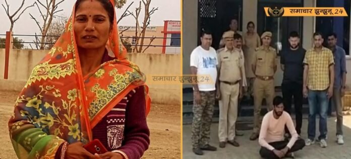बुहाना: पति ने टोका तो कर दी हत्या, प्रेमी संग मिलकर पत्नी ने रची खौफनाक साजिश, सड़क दुर्घटना दिखाने के लिए शव को फेंका गया, पुलिस ने प्रेमी और पत्नी को किया गिरफ्तार