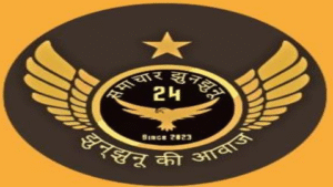 सुबह देश राज्यों से बड़ी खबरें, 07 जून 2026 (रविवार)