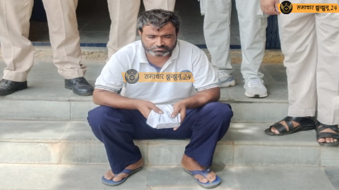 सिंघाना में 8 अवैध जिंदा कारतूस के साथ युवक गिरफ्तार, पुलिस ने की बड़ी कार्रवाई