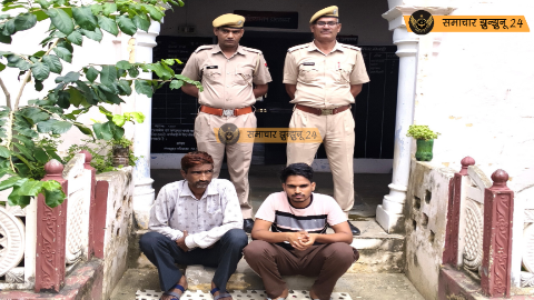 खेतड़ी: अस्पताल में मारपीट प्रकरण के दो और आरोपी गिरफ्तार, कुल छह आरोपी सलाखों के पीछे