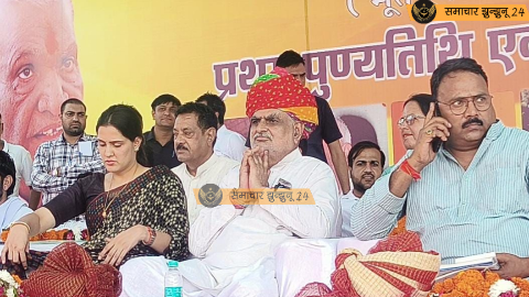 स्व. काका सुंदरलाल की प्रथम पुण्यतिथि पर श्रद्धांजलि सभा, ‘सुन्दर स्मृति धाम’ का शिलान्यास