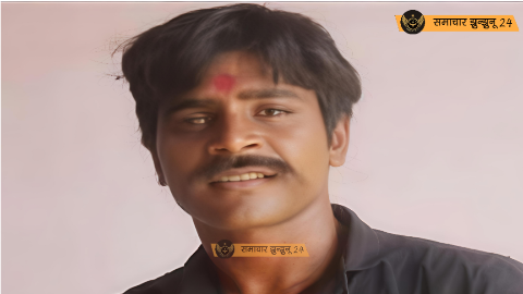 खेतड़ी में कोहराम: शाम 7 बजे आया एक फोन और गायब हो गया पंकज, घर से 300 मीटर दूर कुएं में मिली लाश, शरीर पर चोटों के निशान देख उबला परिवार का गुस्सा!