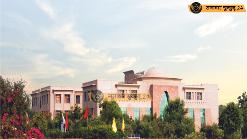 सिंघानिया यूनिवर्सिटी में रोजगार मेला 2025: युवाओं के लिए सुनहरा मौका