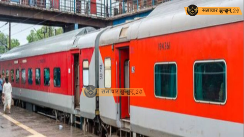 तिरूपति-हिसार रेलसेवा के डिब्बों में बड़ा बदलाव: अब यात्रियों को मिलेगा नया कोच संयोजन