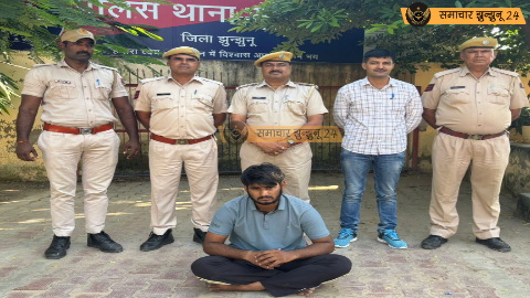 बड़ा खुलासा: सूरजगढ़ पुलिस ने 6.39 करोड़ रुपये साइबर ठगी मामले में आरोपी को दबोचा, ऑनलाइन फ्रॉड में इस्तेमाल हुआ बैंक खाता