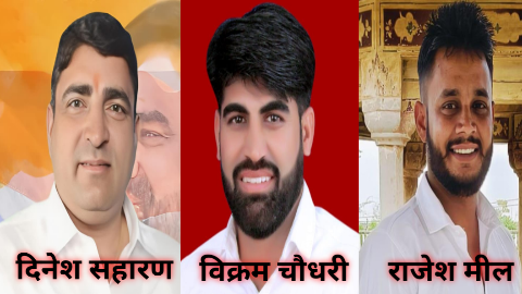 रालोपा ने झुंझुनूं में संगठन को किया मजबूत, विधानसभा क्षेत्रों में BLA-1 नियुक्त, हनुमान बेनीवाल के निर्देश पर शुरू हुआ अभियान